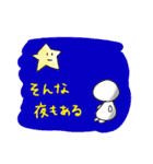 勉強する人 (勉強シリーズ1)（個別スタンプ：30）