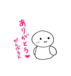 勉強する人 (勉強シリーズ1)（個別スタンプ：31）