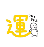 勉強する人 (勉強シリーズ1)（個別スタンプ：32）