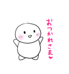 勉強する人 (勉強シリーズ1)（個別スタンプ：33）