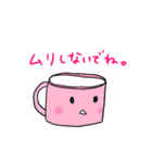 勉強する人 (勉強シリーズ1)（個別スタンプ：37）