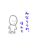 勉強する人 (勉強シリーズ1)（個別スタンプ：38）