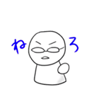 勉強する人 (勉強シリーズ1)（個別スタンプ：39）