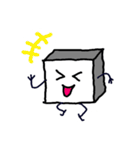 四角さん ③（個別スタンプ：2）