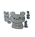 手書き風スタンプ（個別スタンプ：6）