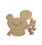 手書き風スタンプ（個別スタンプ：18）