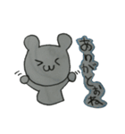 手書き風スタンプ（個別スタンプ：22）