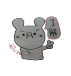 手書き風スタンプ（個別スタンプ：23）