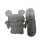 手書き風スタンプ（個別スタンプ：25）