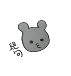 手書き風スタンプ（個別スタンプ：29）