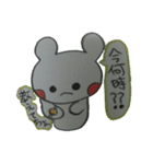 手書き風スタンプ（個別スタンプ：35）