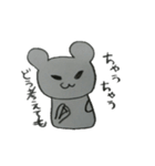 手書き風スタンプ（個別スタンプ：36）