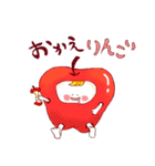 芋好き天使の気楽な生活。（個別スタンプ：2）