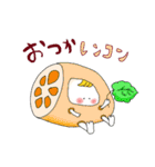 芋好き天使の気楽な生活。（個別スタンプ：3）