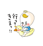 芋好き天使の気楽な生活。（個別スタンプ：7）