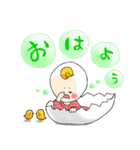 芋好き天使の気楽な生活。（個別スタンプ：8）