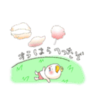 芋好き天使の気楽な生活。（個別スタンプ：15）