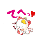 芋好き天使の気楽な生活。（個別スタンプ：20）
