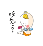 芋好き天使の気楽な生活。（個別スタンプ：27）
