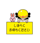 ナギナミさんとイナバくん（個別スタンプ：7）