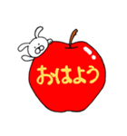 フルーツ☆アニマル（個別スタンプ：2）