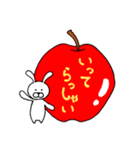 フルーツ☆アニマル（個別スタンプ：3）