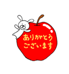 フルーツ☆アニマル（個別スタンプ：4）