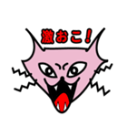アイ ラブ コーネル（個別スタンプ：12）