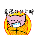 アイ ラブ コーネル（個別スタンプ：25）