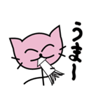 アイ ラブ コーネル（個別スタンプ：32）