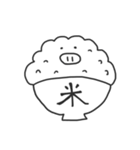 ゆるゆるのブタさん（個別スタンプ：37）