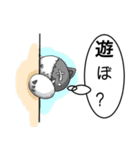 つぎはぎ猫人形の「パッチー」（個別スタンプ：2）