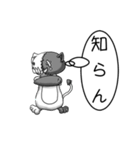 つぎはぎ猫人形の「パッチー」（個別スタンプ：4）