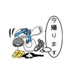 つぎはぎ猫人形の「パッチー」（個別スタンプ：5）
