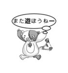 つぎはぎ猫人形の「パッチー」（個別スタンプ：11）