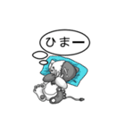 つぎはぎ猫人形の「パッチー」（個別スタンプ：13）