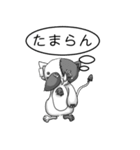 つぎはぎ猫人形の「パッチー」（個別スタンプ：17）