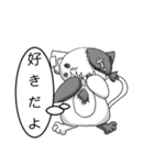 つぎはぎ猫人形の「パッチー」（個別スタンプ：24）
