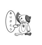 つぎはぎ猫人形の「パッチー」（個別スタンプ：25）
