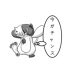 つぎはぎ猫人形の「パッチー」（個別スタンプ：26）