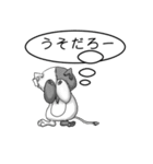 つぎはぎ猫人形の「パッチー」（個別スタンプ：29）
