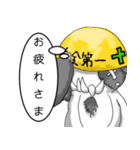 つぎはぎ猫人形の「パッチー」（個別スタンプ：31）