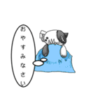 つぎはぎ猫人形の「パッチー」（個別スタンプ：34）