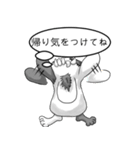 つぎはぎ猫人形の「パッチー」（個別スタンプ：35）
