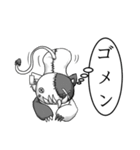 つぎはぎ猫人形の「パッチー」（個別スタンプ：36）