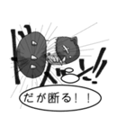 つぎはぎ猫人形の「パッチー」（個別スタンプ：39）