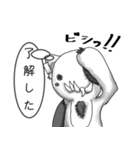 つぎはぎ猫人形の「パッチー」（個別スタンプ：40）