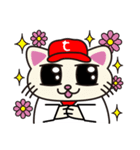 ねこプロ野球・猫島キャッツ（個別スタンプ：8）