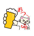 ねこプロ野球・猫島キャッツ（個別スタンプ：9）