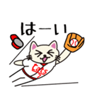 ねこプロ野球・猫島キャッツ（個別スタンプ：10）